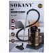 Пилосос SOKANY SK-13006 професійний з мішком 21 л