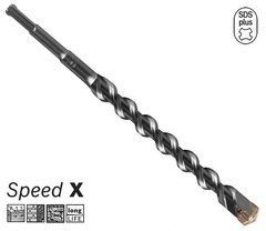 Свердло по бетону Bosch SDS-plus 28х400х450 Speed X