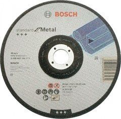 Коло відрізне Bosch Standard for Metal опукле 180&times;3 мм (2608603161)