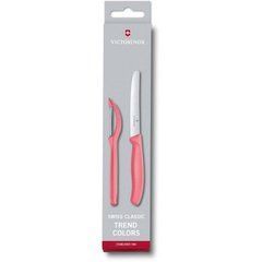Кухонний набір Victorinox SwissClassic Paring Set, 2 предмета (Vx67116.21L12), Рожевий