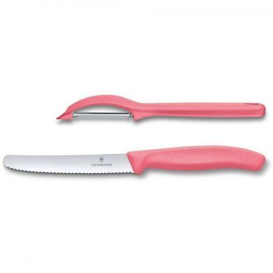 Кухонний набір Victorinox SwissClassic Paring Set, 2 предмети (Vx67116.21L12)