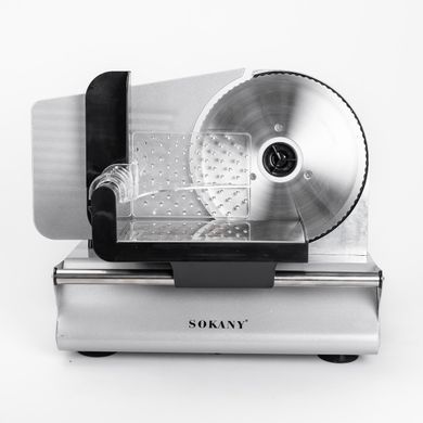 Слайсер професійний Sokany 500 Вт скиборізка для м'яса SK-446