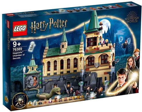 LEGO Конструктор Harry Potter Хогвартс: Таємна кімната 76389