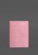 Кожаная обложка на ветеринарный паспорт 2.0 розовая