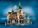 LEGO Конструктор Harry Potter Хогвартс: Таємна кімната 76389