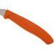 Кухонний ніж Victorinox SwissClassic Paring, 8 см (Vx67636.L119)