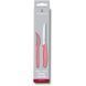 Кухонний набір Victorinox SwissClassic Paring Set, 2 предмети (Vx67116.21L12)