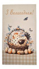 Пасхальное вафельное полотенце Корзина с курицей 33х60 см