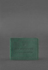 Шкіряна обкладинка для посвідчення учасника бойових дій (УБД) зелена Crazy Horse, Зелений, натуральна шкіра Crazy Horse, прозорі перегородки - пластифікований ПВХ (полівінілхлорид)