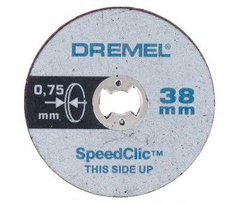 Круг відрізний по металу DREMEL SpeedClic SC409 (5 шт)