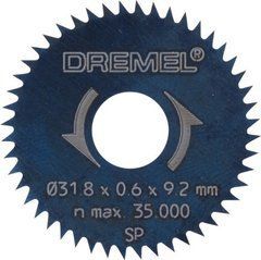 Міні пила по дереву, Dremel 546 (31,8 мм)