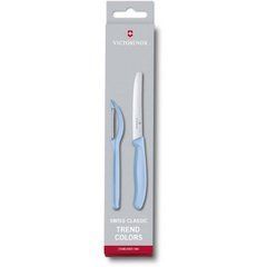 Кухонний набір Victorinox SwissClassic Paring Set, 2 предмета (Vx67116.21L22)
