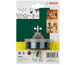 Набір пиляльних вінців Bosch (26-32-39-45-51-58-64 мм)