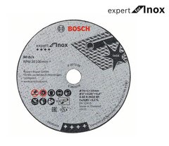 Коло відрізне Bosch Expert for Inox 76х10 мм (5 шт)