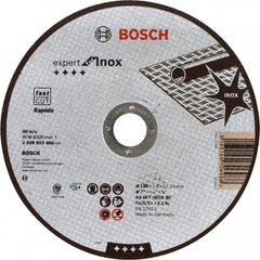 Коло відрізне Bosch Expert for Inox пряме 180×1,6 мм (2608603406)