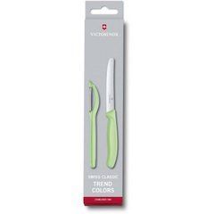 Кухонний набір Victorinox SwissClassic Paring Set, 2 предмета (Vx67116.21L42), Зелений