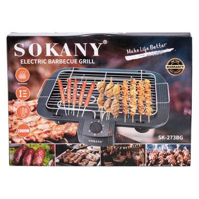 Електрогриль з термостатом 2000 Вт Sokany SK-273BG