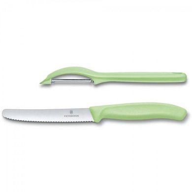 Кухонний набір Victorinox SwissClassic Paring Set, 2 предмети (Vx67116.21L42)
