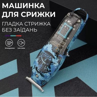 Триммер профессиональный VGR V-923 аккумуляторный для волос и бороды