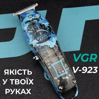 Триммер профессиональный VGR V-923 аккумуляторный для волос и бороды