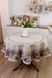 Кругла гобеленова скатертина на стіл Provence D160 см, 160, Пасха, 95х100 см