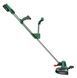 Тример акумуляторний Bosch UniversalGrassCut 18V-260 (06008C1D03) з акумулятором та зарядкою