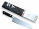 Нож кухонный Santoku 180 мм лезвие, нержавейка AUS-8 57HRC, Misono HONMAMON (1118855)