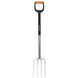 Вилы для работы с почвой Fiskars Xact средние (1003686)