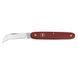 Ніж садовий загнутий Victorinox Pruning, червоний (Vx39060)