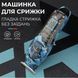 Триммер профессиональный VGR V-923 аккумуляторный для волос и бороды