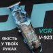 Триммер профессиональный VGR V-923 аккумуляторный для волос и бороды