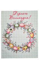 Пасхальное вафельное полотенце Пасхальный веночек 46х60см