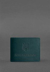 Шкіряна обкладинка для дозволу на зброю зелена, Зелений, натуральна шкіра Краст, прозорі перегородки - пластифікований ПВХ (полівінілхлорид)
