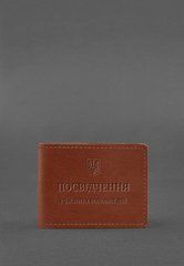 Шкіряна обкладинка для посвідчення учасника бойових дій (УБД) світло-коричнева, Коричневий, натуральна шкіра Краст, прозорі перегородки - пластифікований ПВХ (полівінілхлорид)