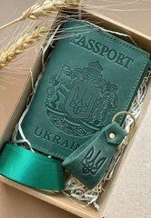 Подарунковий набір шкіряних аксесуарів з українською символікою зелений, Зелений