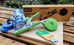 Степлер MAX HT-B1+ Стрічка 20 шт Max (Оригінал) + Скоби Max 4800 шт (Оригінал)