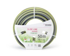 Шланг Rehau SLIDE LINE 3/4" (19мм), 50м