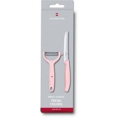 Кухонний набір Victorinox SwissClassic Paring Set, 2 предмета (Vx67116.23L52)