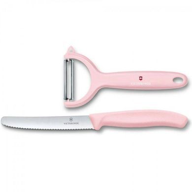 Кухонний набір Victorinox SwissClassic Paring Set, 2 предмети (Vx67116.23L52)