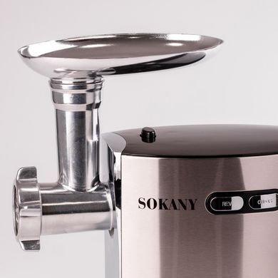М'ясорубка Sokany SK091 для дому 2500 Вт сталь
