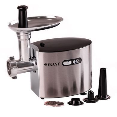 М'ясорубка Sokany SK091 для дому 2500 Вт сталь
