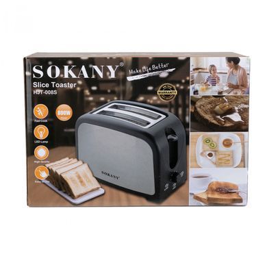 Тостер Sokany HJT008SBST с двумя отделениями 800 Вт
