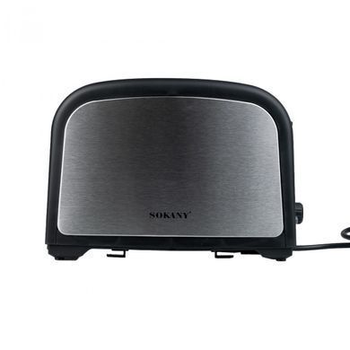 Тостер Sokany HJT008SBST с двумя отделениями 800 Вт