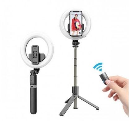 Кольцевая лампа аккумуляторная монопод-трипод для Selfie Stick с держателем для телефона на триноге с