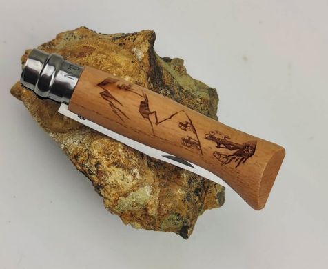 Ніж Opinel №8 Engraved Hiking Sandvik 12C27 (002186)