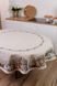 Овальная гобеленовая скатерть на стол Provence 160х180 см