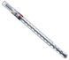 Сверло по бетону Bosch SDS-plus 16х200х250 Speed X (2608586717)