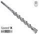 Сверло по бетону Bosch SDS-plus 16х200х250 Speed X (2608586717)