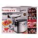 М'ясорубка Sokany SK091 для дому 2500 Вт сталь