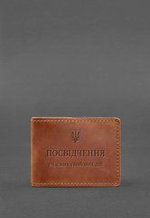 Шкіряна обкладинка для посвідчення учасника бойових дій (УБД) світло-коричнева Crazy Horse, Коричневий, натуральна шкіра Crazy Horse, прозорі перегородки - пластифікований ПВХ (полівінілхлорид)